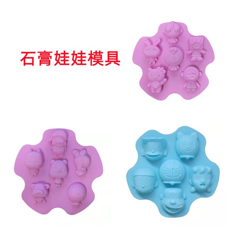 6-Cavity Cartoon Character Plaster Mold for White Jelly, Kids Jelly, Plaster Doll Silicone Mold, Rice Cake