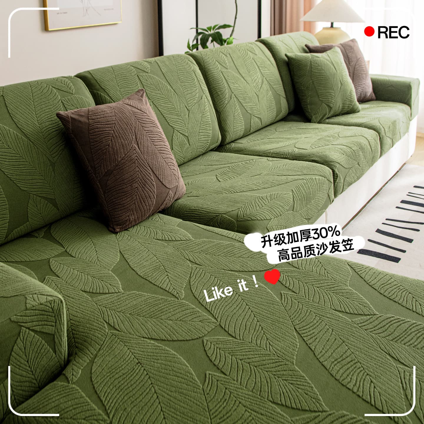 All-Season Jacquard Flannel Sofa Cover 2026 New Model Full Wrap Universal Fit Fixed Non-Slip Waterproof Sofa Protector