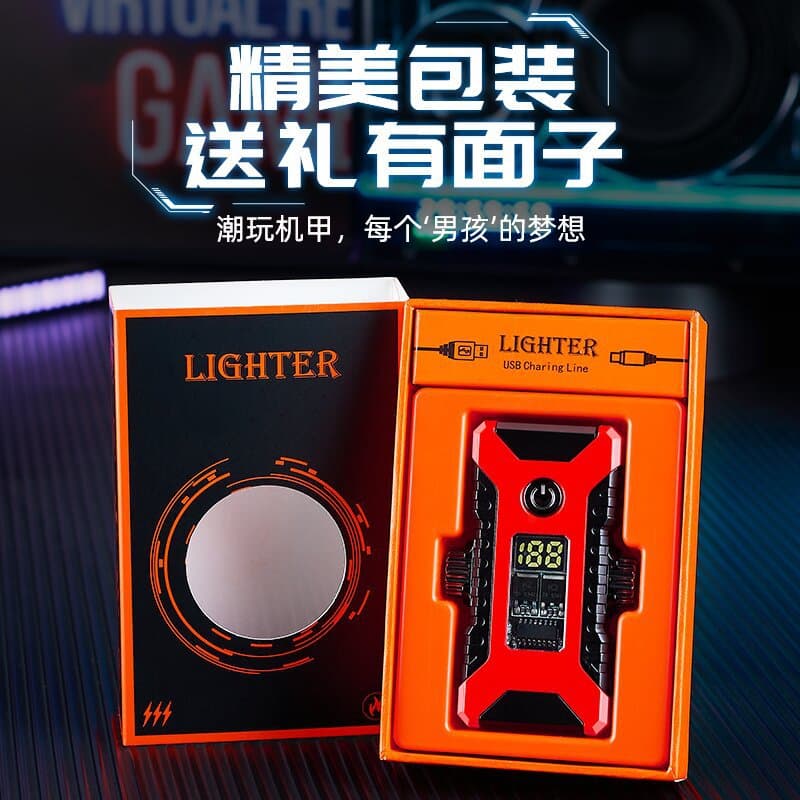 Model 637 Mecha Gyro Lighting Dual Arc Lighter