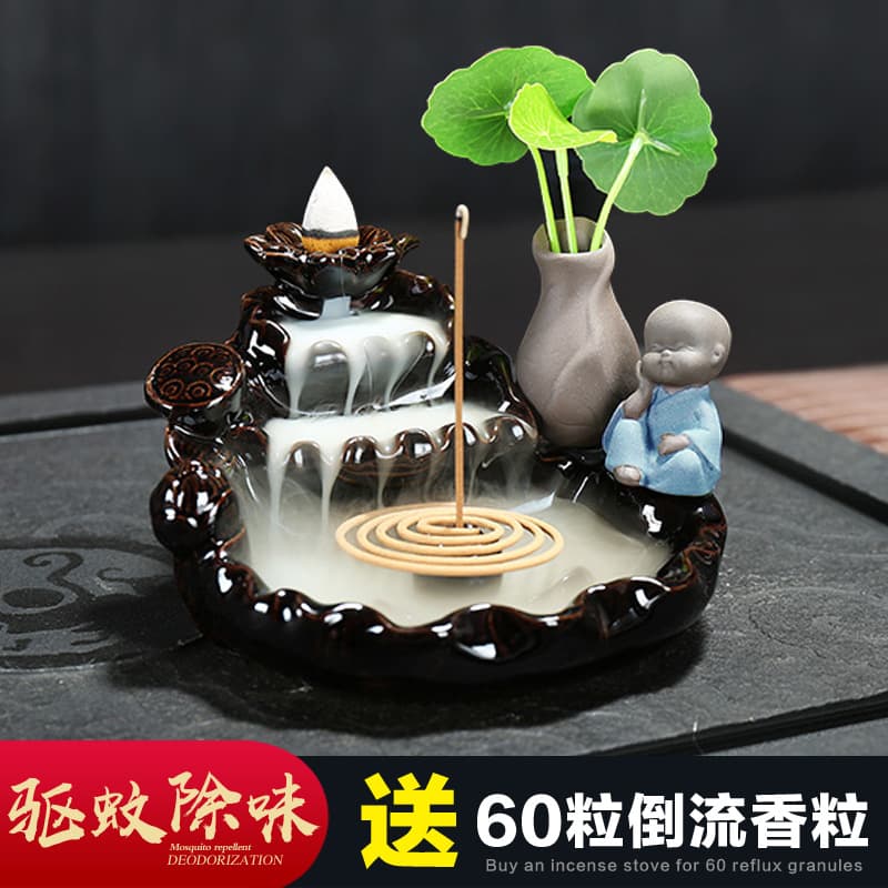 Creative Backflow Incense Burner for Home Use, Backflow Granules for Bedroom Fragrance, Sandalwood and Mosquito Coil Burner, Coil Incense Holder by Zhao Zhiqian