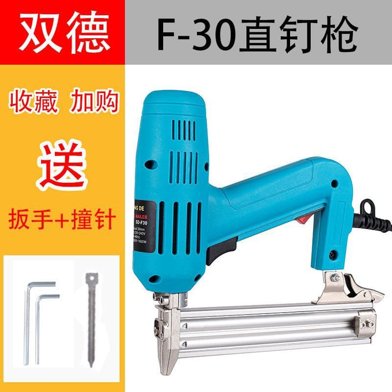 F30 Electric Nail Gun for Woodworking