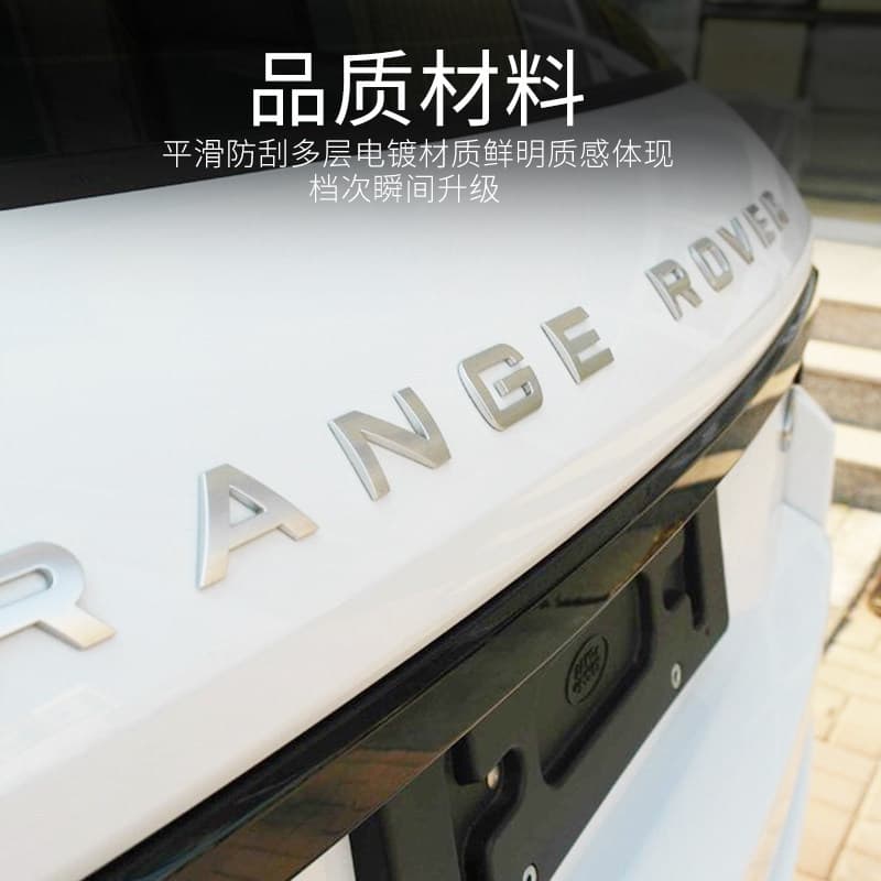 Land Rover Badge Letter RANGE ROVER Hood Emblem Sticker for Evoque Sport Rear Front English Logo