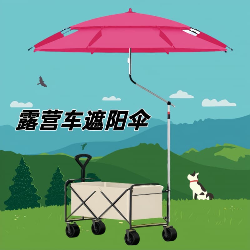 Qingbai L Folding Canopy for Stall Trolleys, Camping Vehicles, and Dedicated Fishing Sunshades in Outdoor Angling