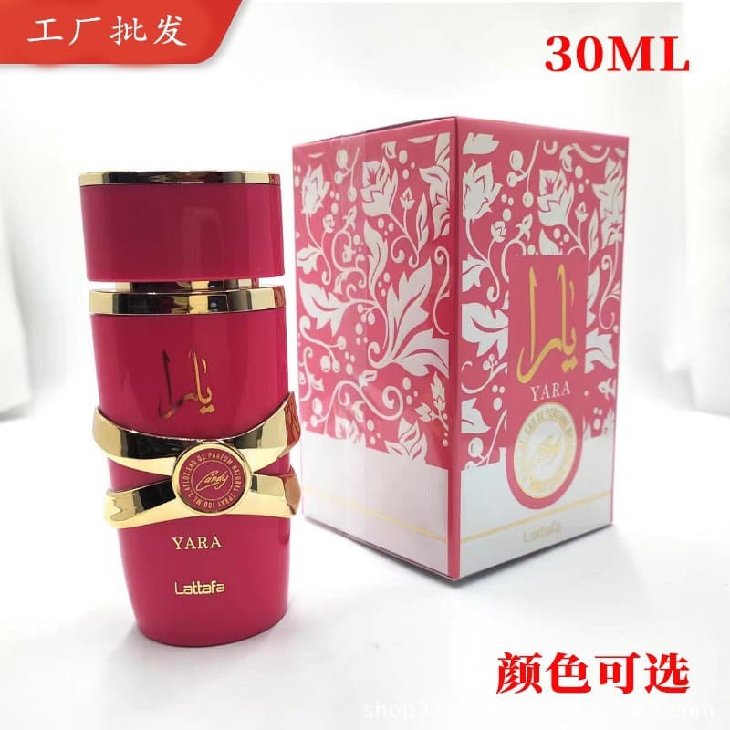 YARA perfume lattafa asad Yara long-lasting fragrance Arabian cross-border Vietnam Dubai wholesale perfume