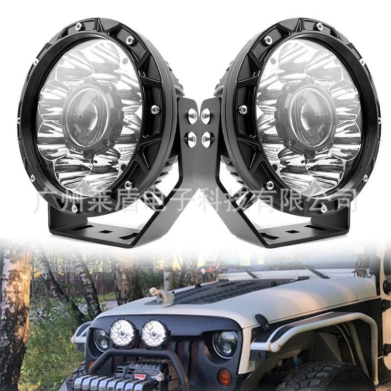 Cross-border car 7-inch front bumper light roof light Wrangler A-pillar spotlight searchlight front bumper modified laser light