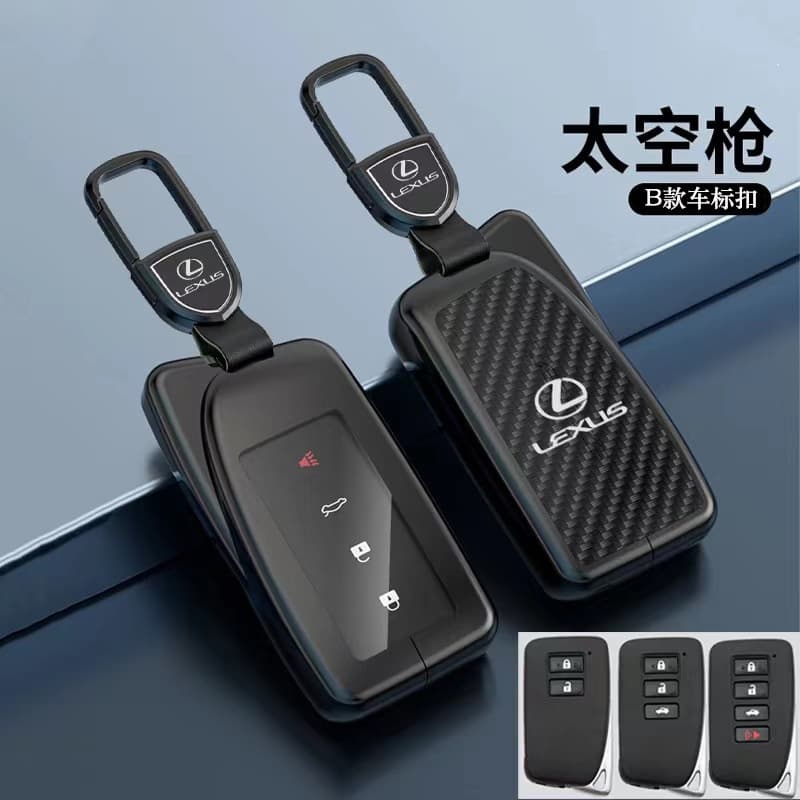 For Lexus RX270 Key Set ES260 NX350H UX Buckle IS300 Shell LX CT Car GS Package LS