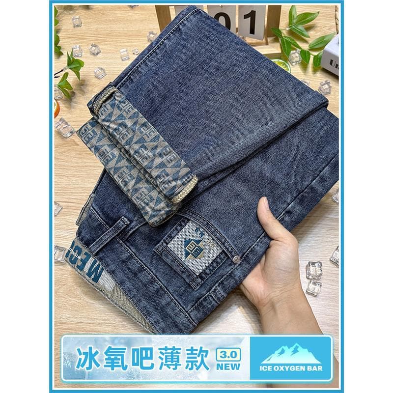 Ice Silk Thin Jeans for Men, Streetwear Loose Straight Leg Long Pants, 2025 Summer Ultra-Thin Cool Feel Casual Trousers