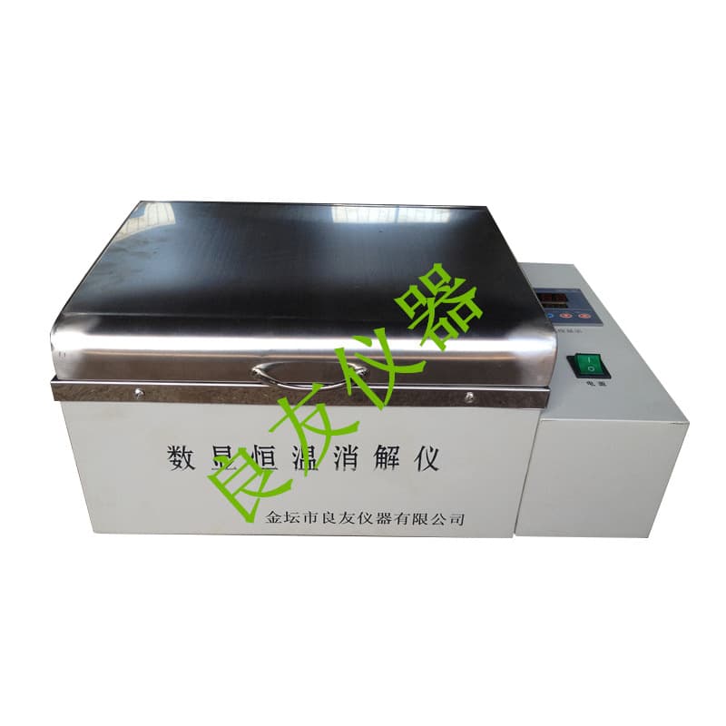 Supply Thermostatic Digester, COD Digester, Tube Heater, Thermostatic Metal Bath
