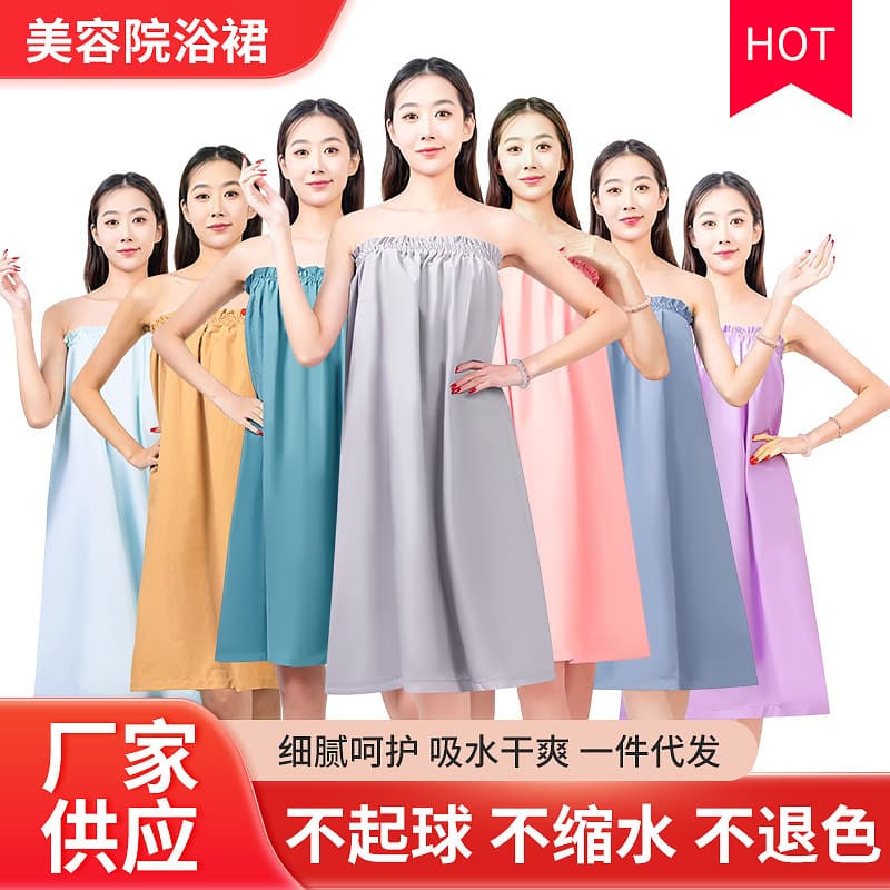 Beauty Salon Bath Skirt, Round-Neck Bath Skirt, Absorbent Pure Cotton Wrap-Around Tube Top Skirt, Solid Color Simple Style Bath Skirt, Home Bathrobe