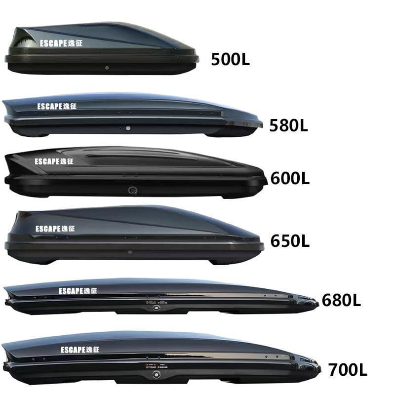 New waterproof, large-capacity, no-drill car luggage rack, universal luggage rack for export wholesale.