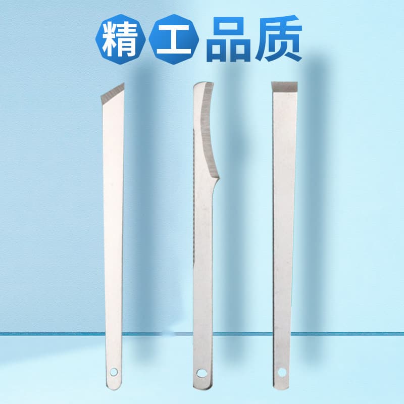 Nail file, dead skin fork, manicure and pedicure tools, pedicure knife, beauty tools, beauty manicure