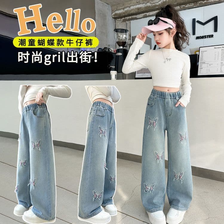 Girls' Jeans, Versatile Spring/Autumn Style, Medium to Big Kids, Fashionable Straight-Leg Loose Fit, Casual Wide-Leg Pants for Girls