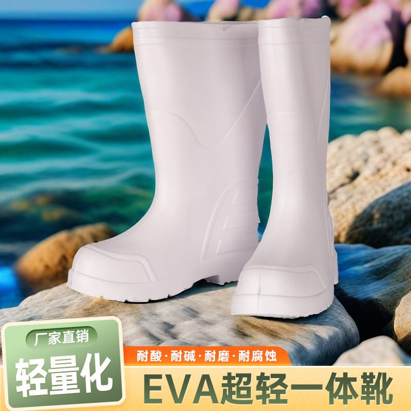 White EVA Lightweight Food-Grade Rain Boots, Men's and Women's, Thickened, Anti-Slip, Oil-Proof, Kitchen Clogs, Aqua Shoes