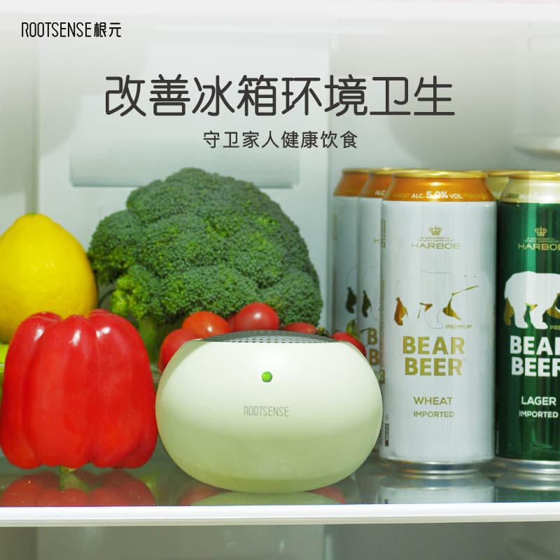 [Hot Item] Genyuan Tongue Tip Guardian Refrigerator Purifier Apple Egg Deodorizing Sterilization Fruit and Vegetable Freshness Disinfection Silent