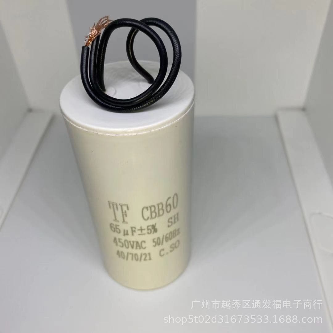 CBB60 65UF 450V Motor Starting and Running Capacitor
