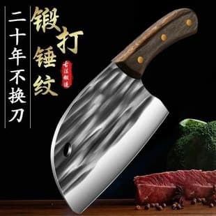 Trending Hot Selling Hand Forged Household Sharp Slicing Knife Dual Use Chopping and Slicing Kitchen Knife Fish Knife Stainless Steel