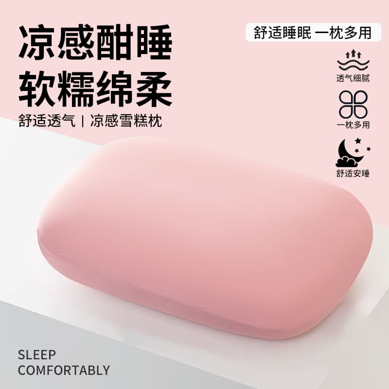 Office Nap Pillow with Washable Cat Belly Memory Foam, Portable Student Rest Aid