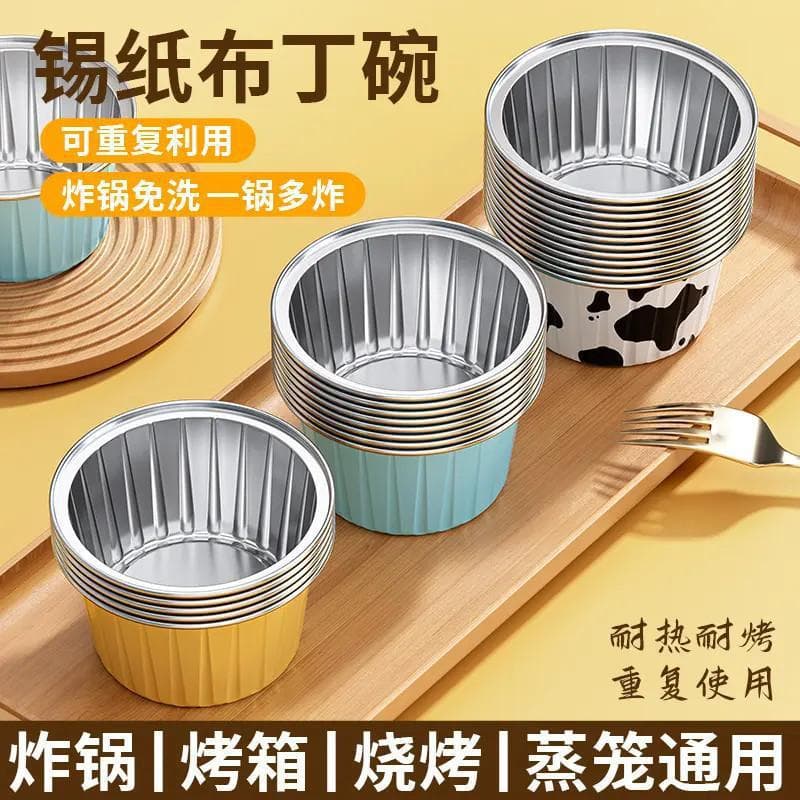 [Multiple uses in one cup] Tin foil bowls and cups for air fryers, oven cake molds, reusable tin foil boxes