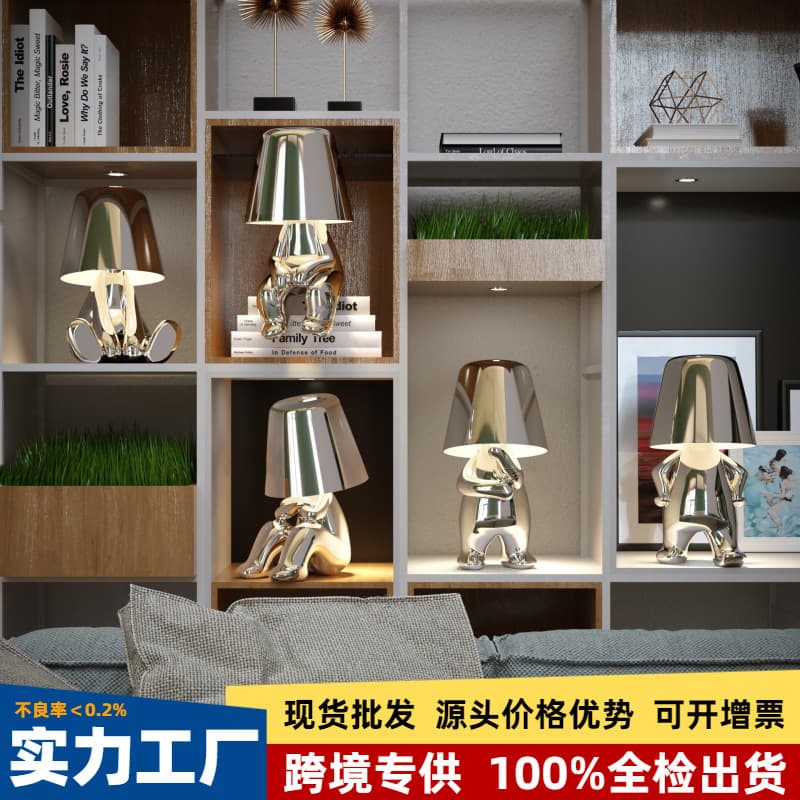 Cross-border special for thinker little golden table lamp bedroom ornaments touch usb rechargeable table lamp thinker lamp