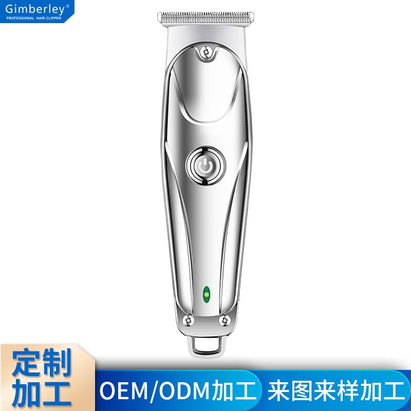Custom Hair Clipper USB Charging Hair Clipper Salon Hair Trimmer Adult Hair Clipper