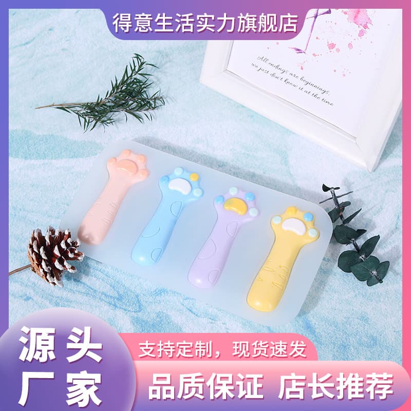 DIY Epoxy Resin Mold 4-Connecting Cat Paw Lollipop Silicone Mold Decoration Resin Mold DIY Jewelry Hot Seller
