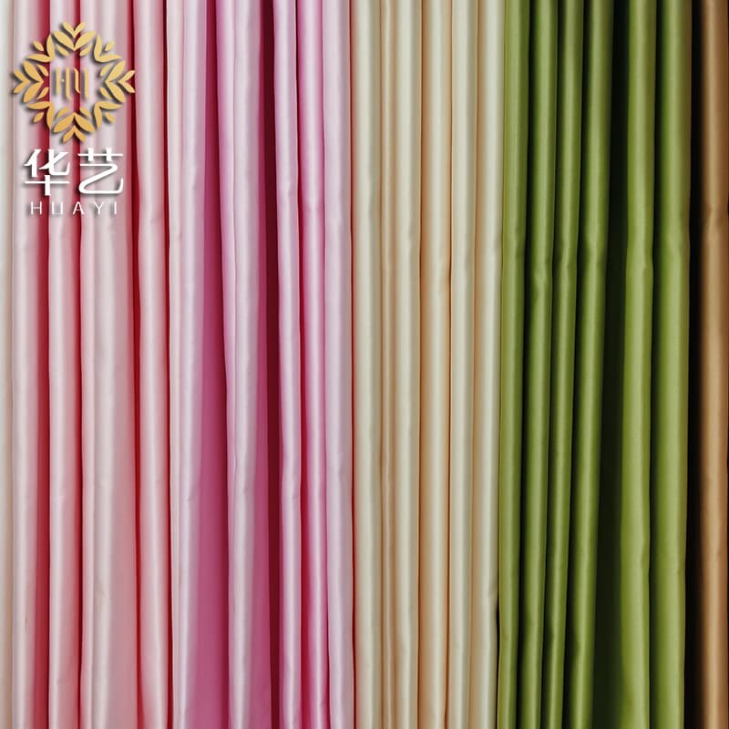 Simple solid color blackout high-precision curtain fabric sunshade living room bedroom hotel project foreign trade finished product interlining wholesale