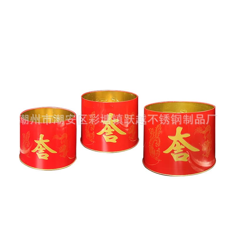 Big Jimmy Dou Incense Stove Dou Lu Chaoshan Worshiping Gods Inserting Golden Flower Incense Stove to Recruit Wealth Moving and Relocating Worshiping Aromatherapy Stove
