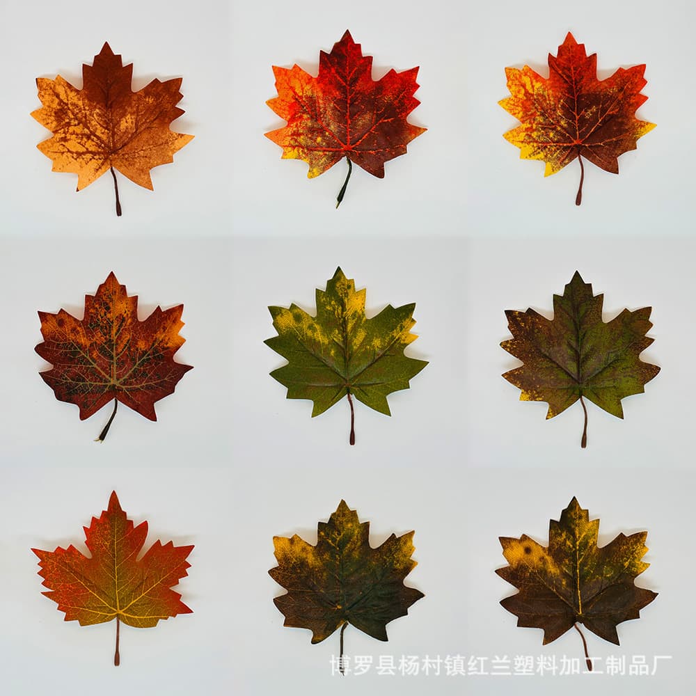 Factory Wholesale Artificial Maple Leaves Autumn Silk-Screen Leaves Halloween Pumpkin Lamp Decoration Wreath Greenery Accessories