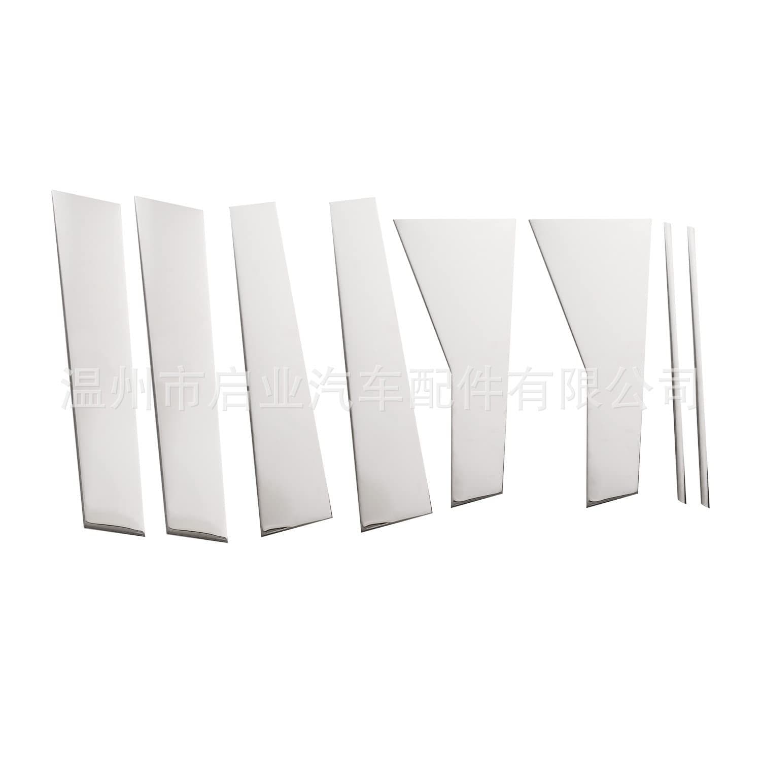 6 Pieces Glass Trim Strips for Honda CRV 2022 2021 2020 2019 2018 2017