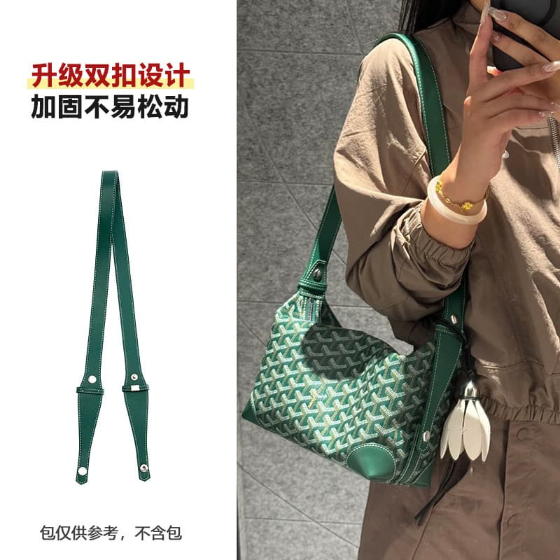 Compatible Goyard Dogtooth Toiletry Bag Strap Replacement for Goyard Armpit Bag Strap Extension Accessory