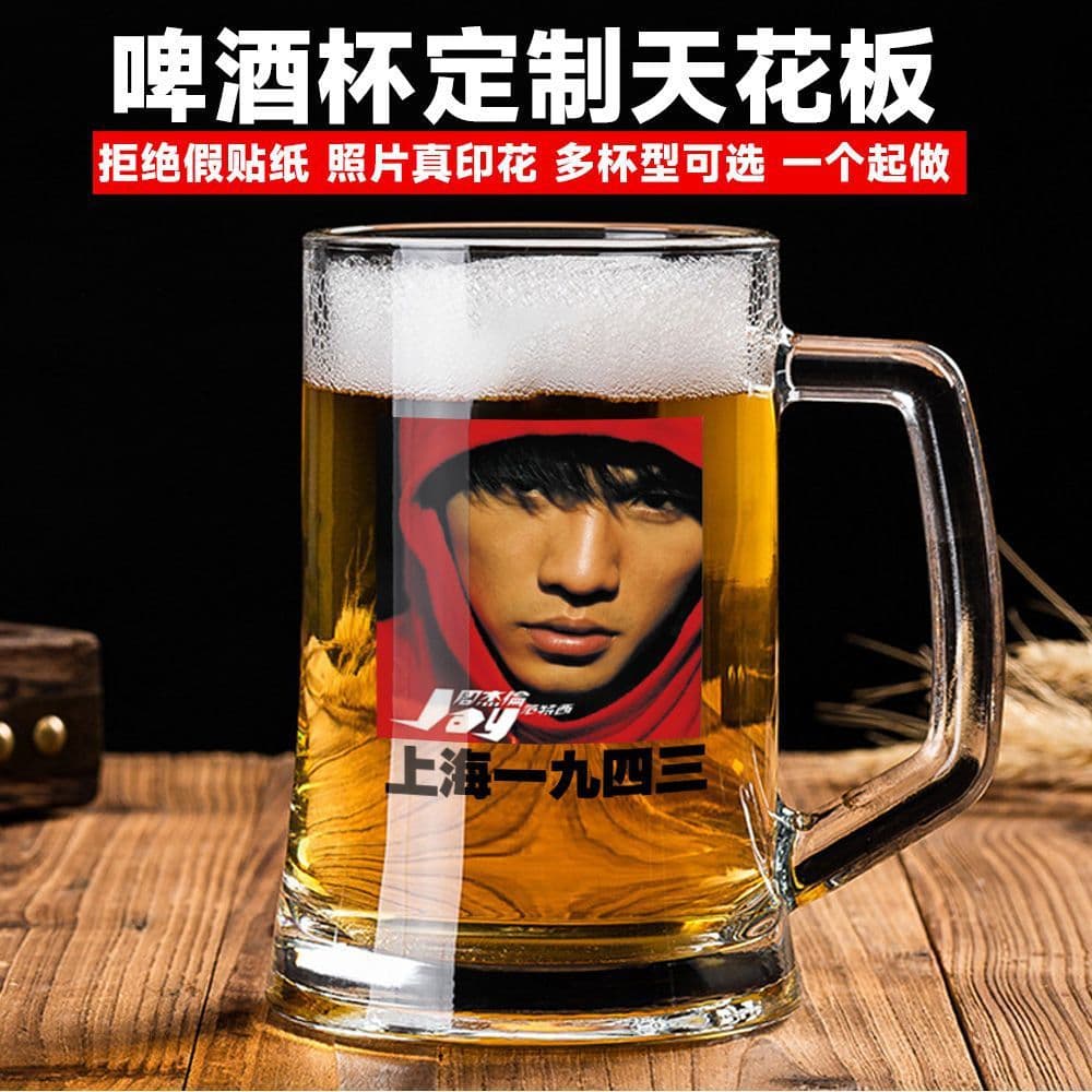 Custom Photo Cup LOGO Glass Restaurant Beer Mug Stein with Handle Wholesale Bar Internet Celebrity Engraving