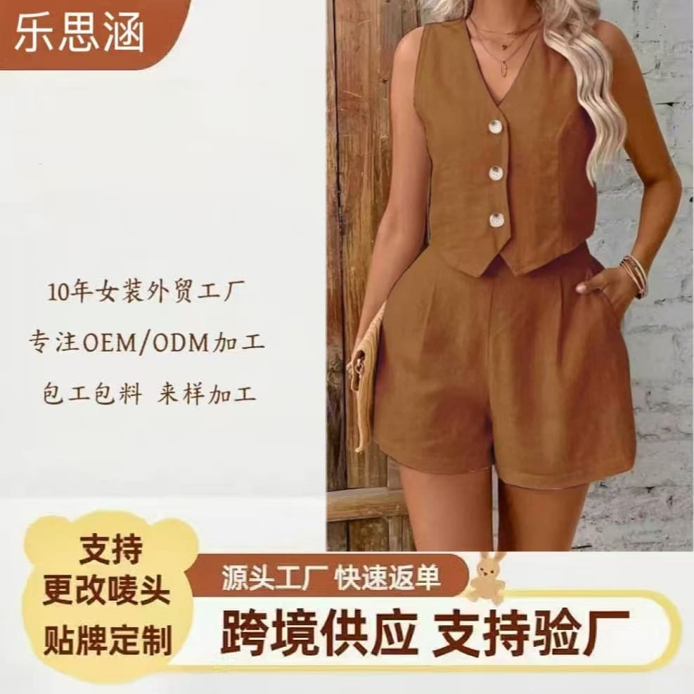 Source Factory 2026 Cross-Border EU/US Women's Plus Size Two-Piece Solid Button Vest Set