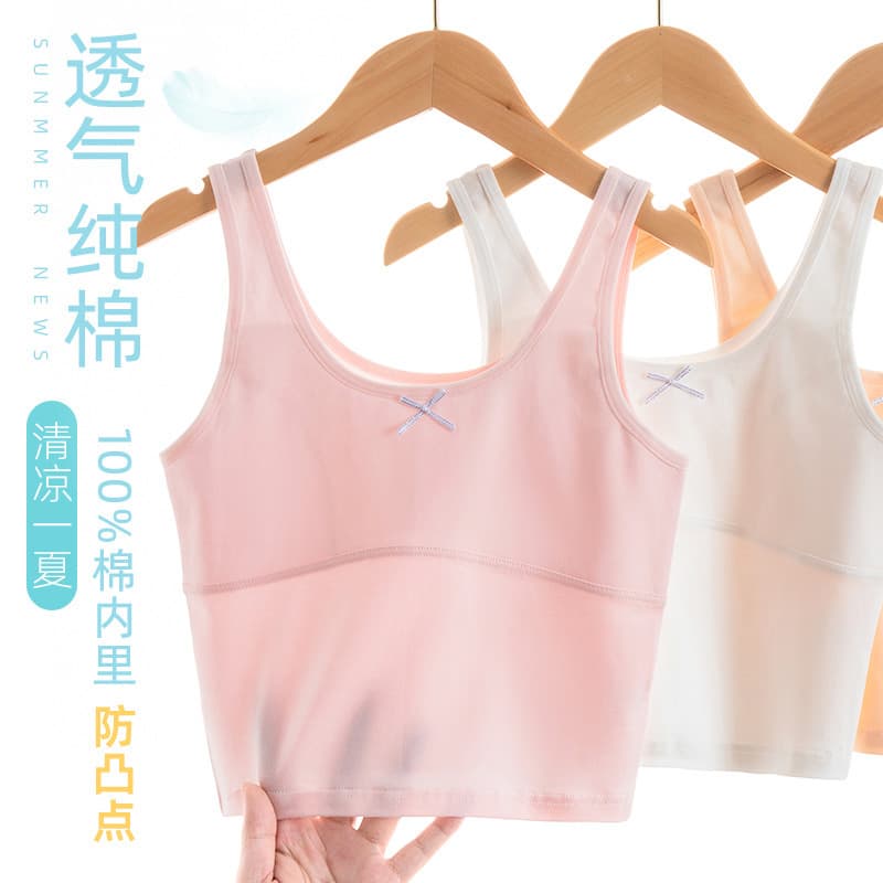 Girls' underwear, mid-length, puberty-stage, pure cotton camisole, bra, white performance base layer.