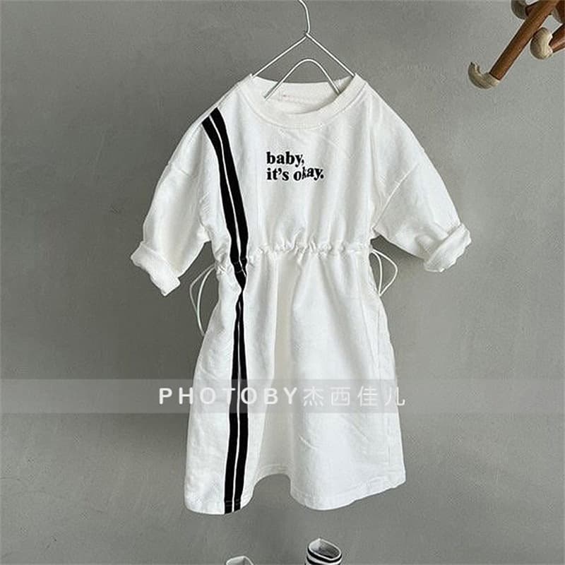 Korean ins Spring and Autumn New Dress Girls Baby Simple Letters Casual Sports Tight Waist Sweatshirt Dress