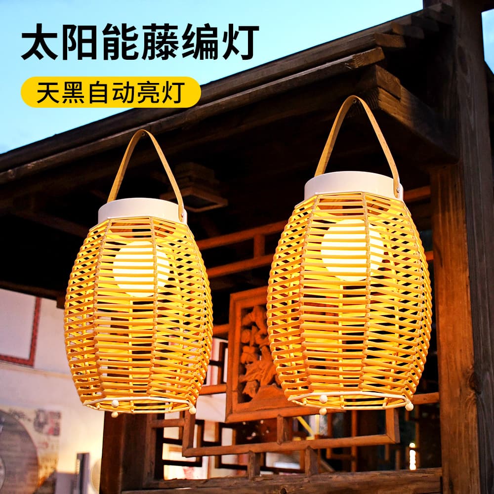 Solar Woven Rattan Lantern Outdoor Garden Decorative Hanging Light Waterproof B&B Patio Light USB Charging Bamboo Style