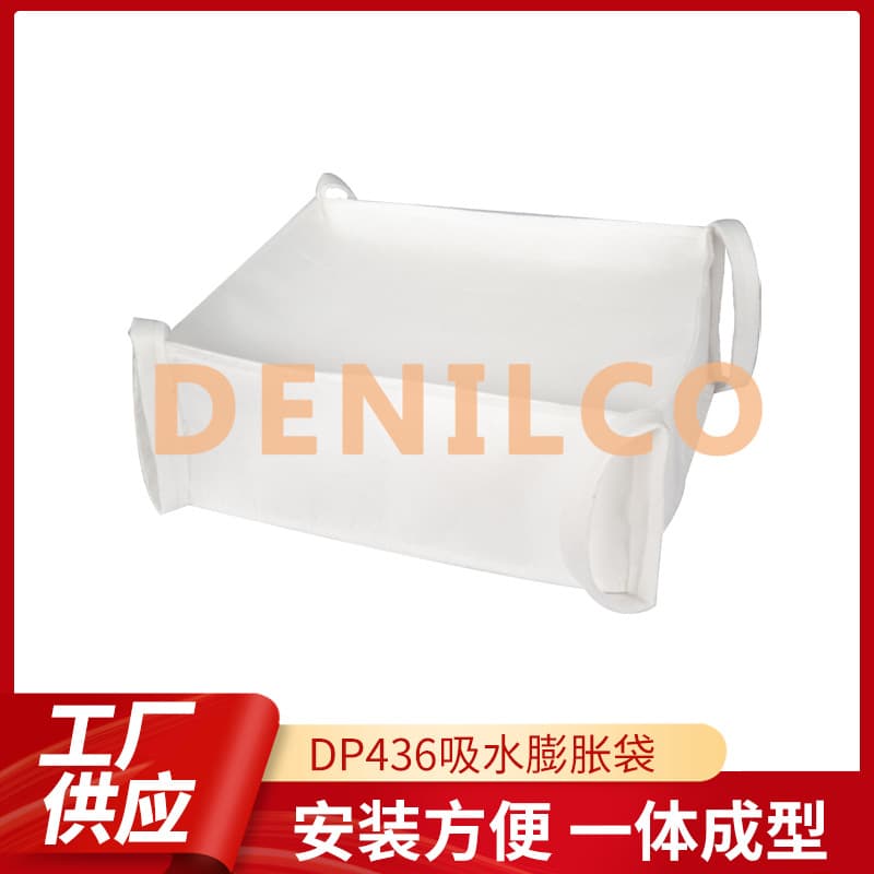 DP436 No Sand Filling Fire Property Emergency Flood Control Water-Blocking Bags Thickened Non-Woven Water-Absorbing Inflatable Bags