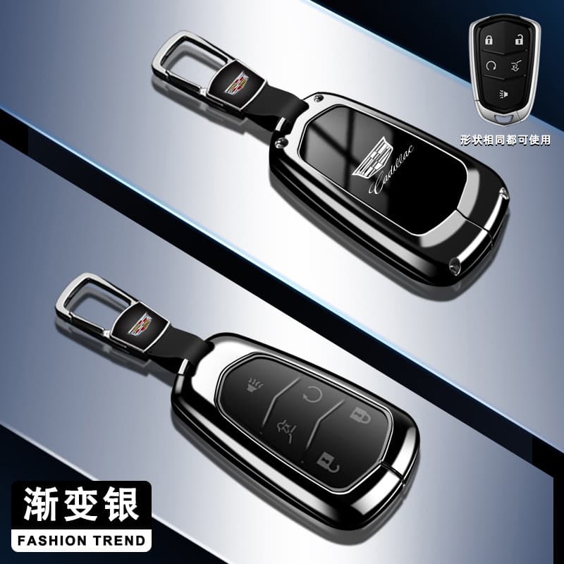 Compatible with Cadillac XT4/XT5/CT6/SRX/ATSL Premium Car Key Case Keychain Alloy Shell