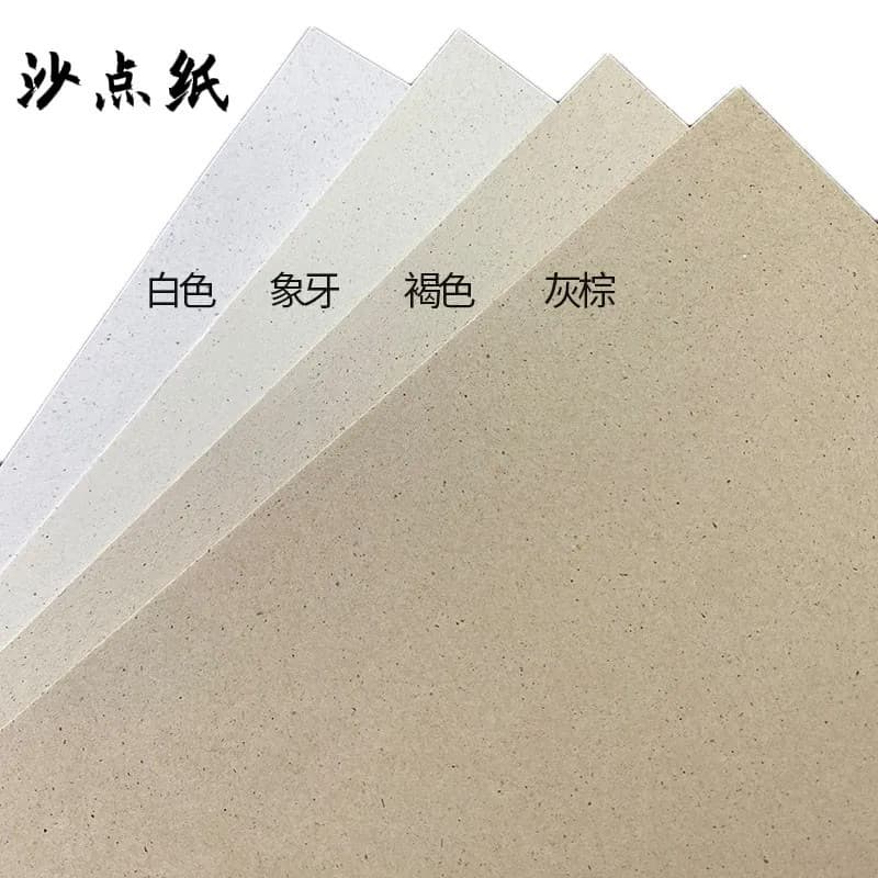 120g 200g Sand Grain Paper Vintage Textured Paper for Journal Pages Stamping Paper Specialty Art Paper New
