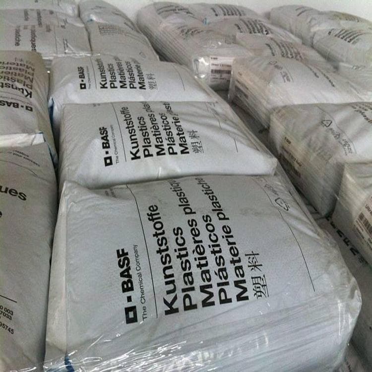 BASF Ultradur PBT B 4500 FC from BASF, Germany, food contactable, flame retardant