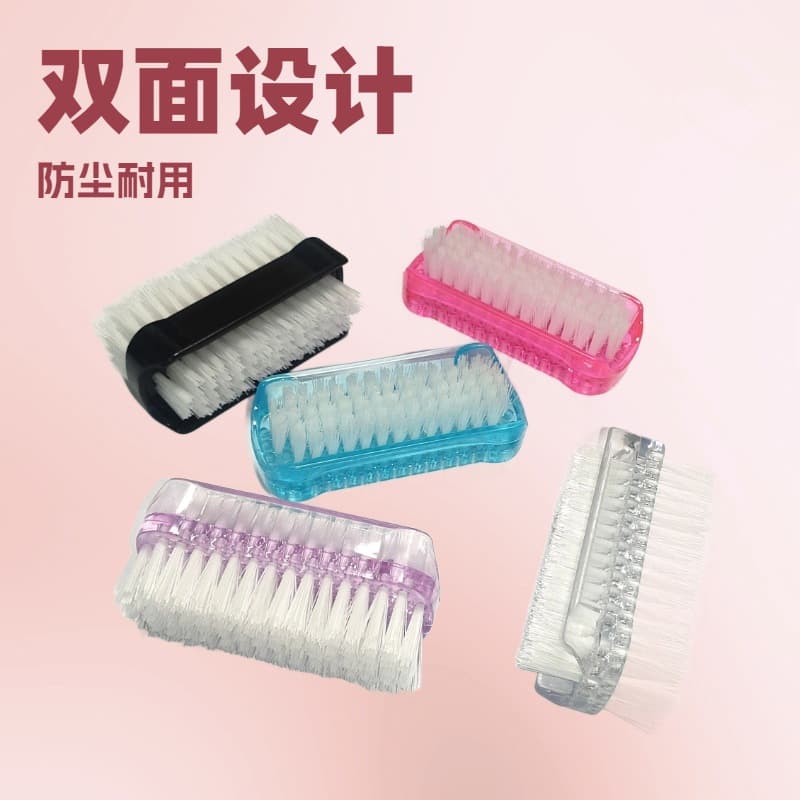 Double-Sided Nail Brush, Nail Seam Cleaning Brush, Hand Brush, Factory Direct Sales, Wholesale and Retail, and Cross-Border E-Commerce Cooperation