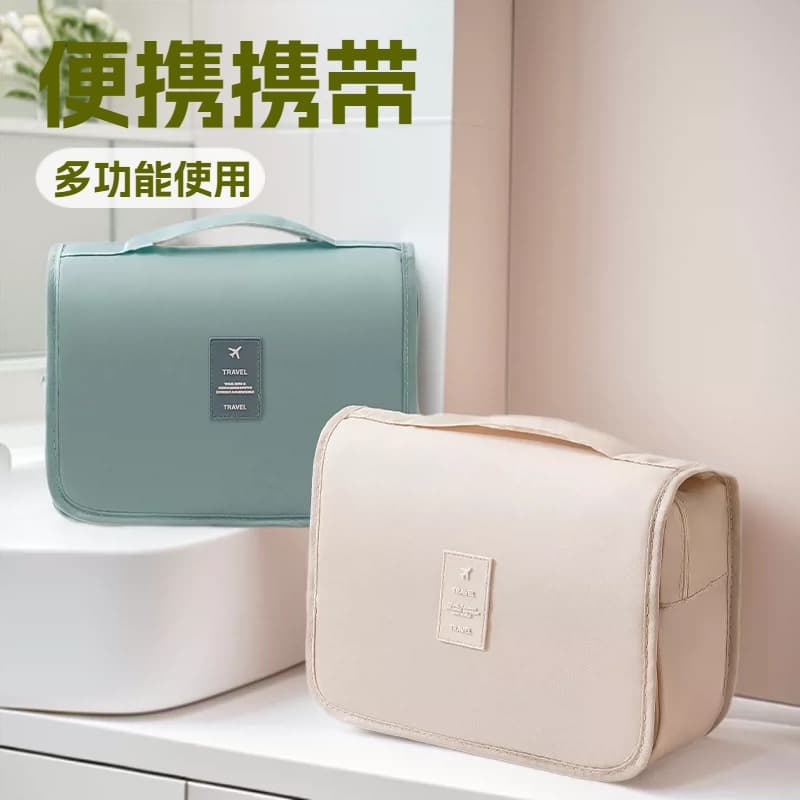 New Korean Style Waterproof Travel Large Capacity Storage Bag Portable Business Trip Handbag with Hook for Men and Women Toiletry Cosmetic Bag