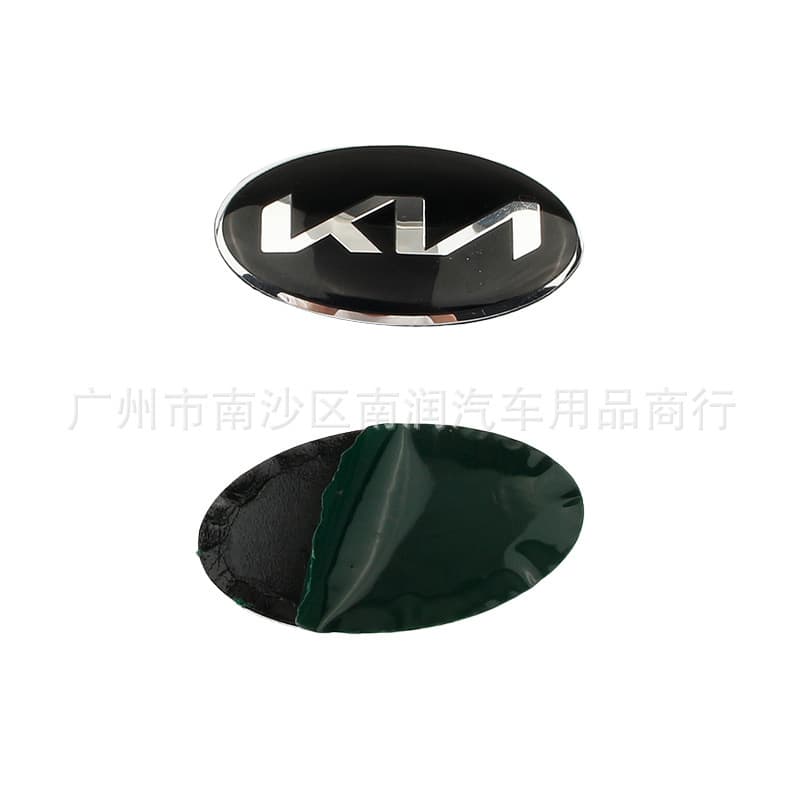 Suitable for Kia Modified Steering Wheel Label Kn Labeling Modified K Steering Wheel Label Herringbone Label K5K3 Modified Car Label