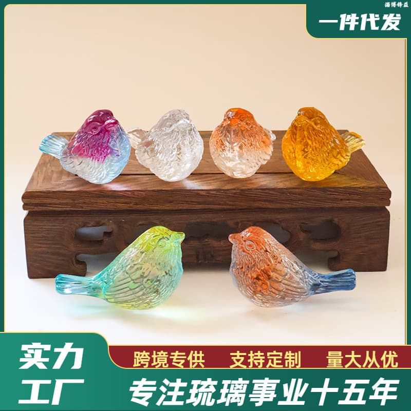 Lifelike Glass Bird Figurine, Symbol of Good Fortune, Decorative Small Ornament, Grand Opening Gift, Everyday Gift