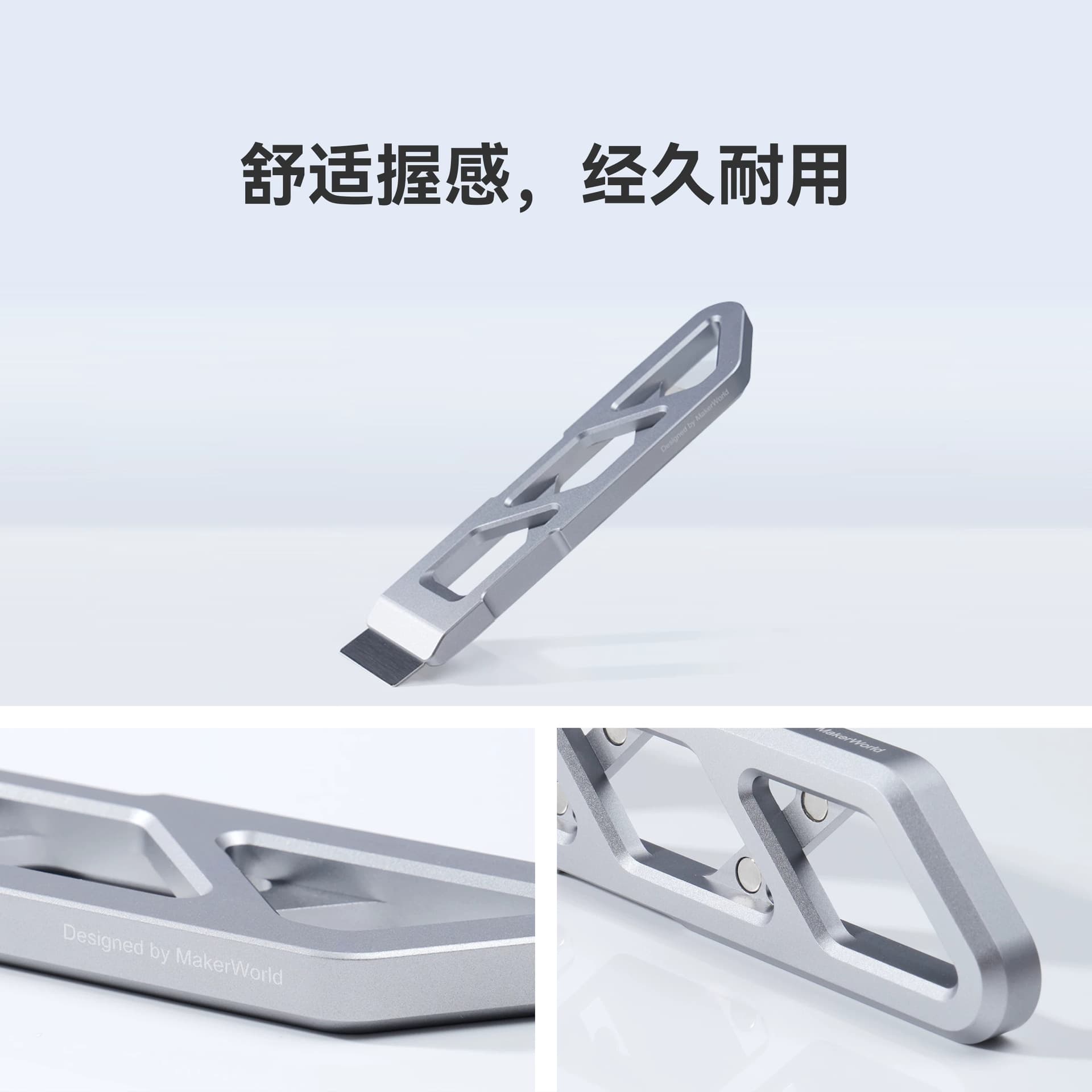 3D Printer Accessories Magnetic Alloy Scraper Easy Safe Print Removal DIY Handle Heatbed Accessories