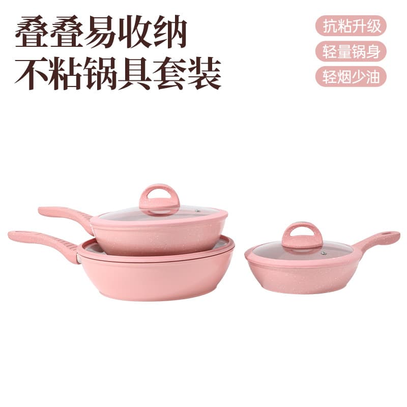 Cross-border Hot Selling Pink Nonstick Aluminum Cookware Set 3-Piece Home Frying Pan Wok Kitchen Utensils