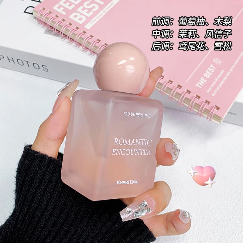 Khaki Girl Romantic Encounter Perfume, Best-Selling Export Long-Lasting Women's Perfume, Cross-Border Wholesale & Dropshipping