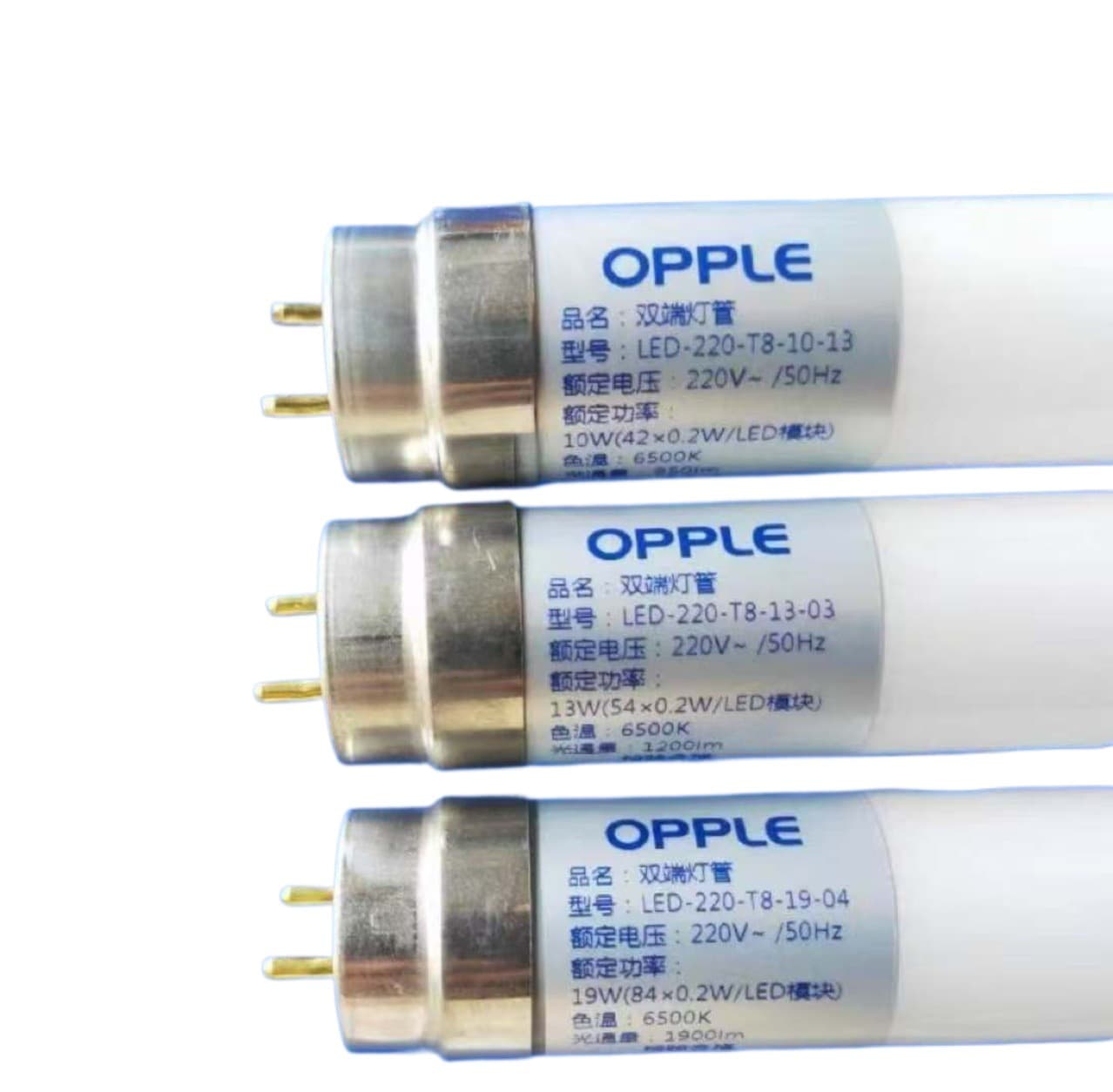 Opple Lighting LED T8 Glass Tube Lights - Single-Ended Power Input, 20W/15W/10W for Various Applications