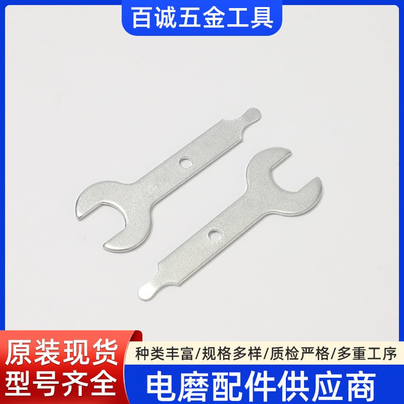 In-Stock Wholesale Open-End Wrench Disposable Small Wrench Stamped Furniture Bathroom Simple Multi-Function Open-End Wrench