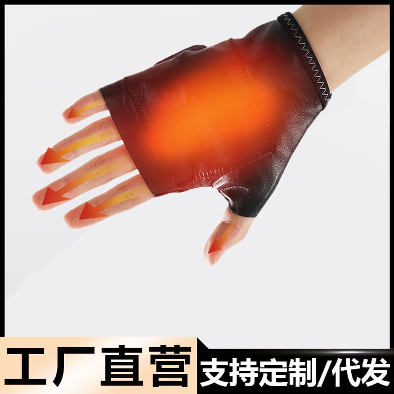 Winter Smart Heated Gloves for E-Bike Riding, Cold-Proof USB Charging Half-Finger Self-Heating Hand Warmers