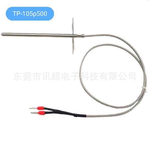 PitBoss furnace temperature probe temperature rod 105P500 temperature probe sensor PT1000